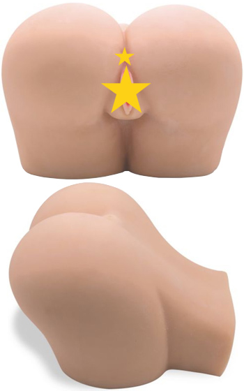Taste Me Masturbator